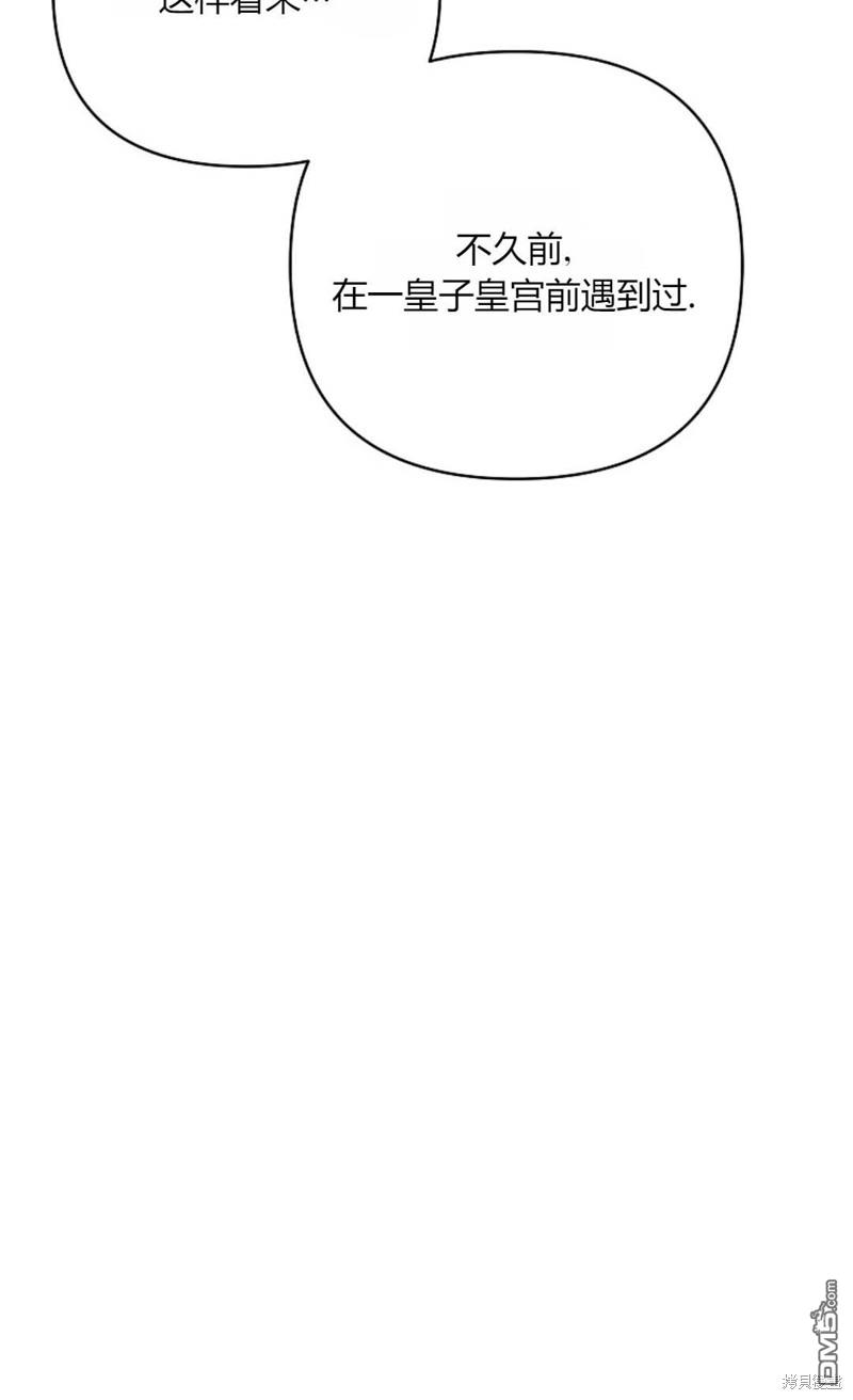 88.jpg