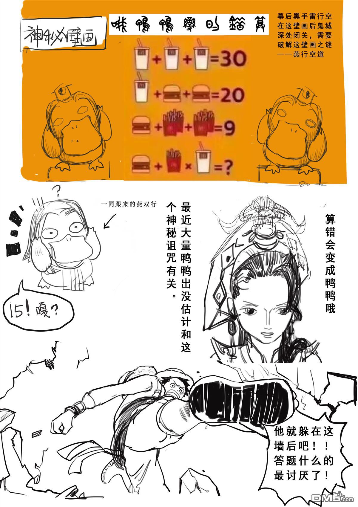 16.jpg