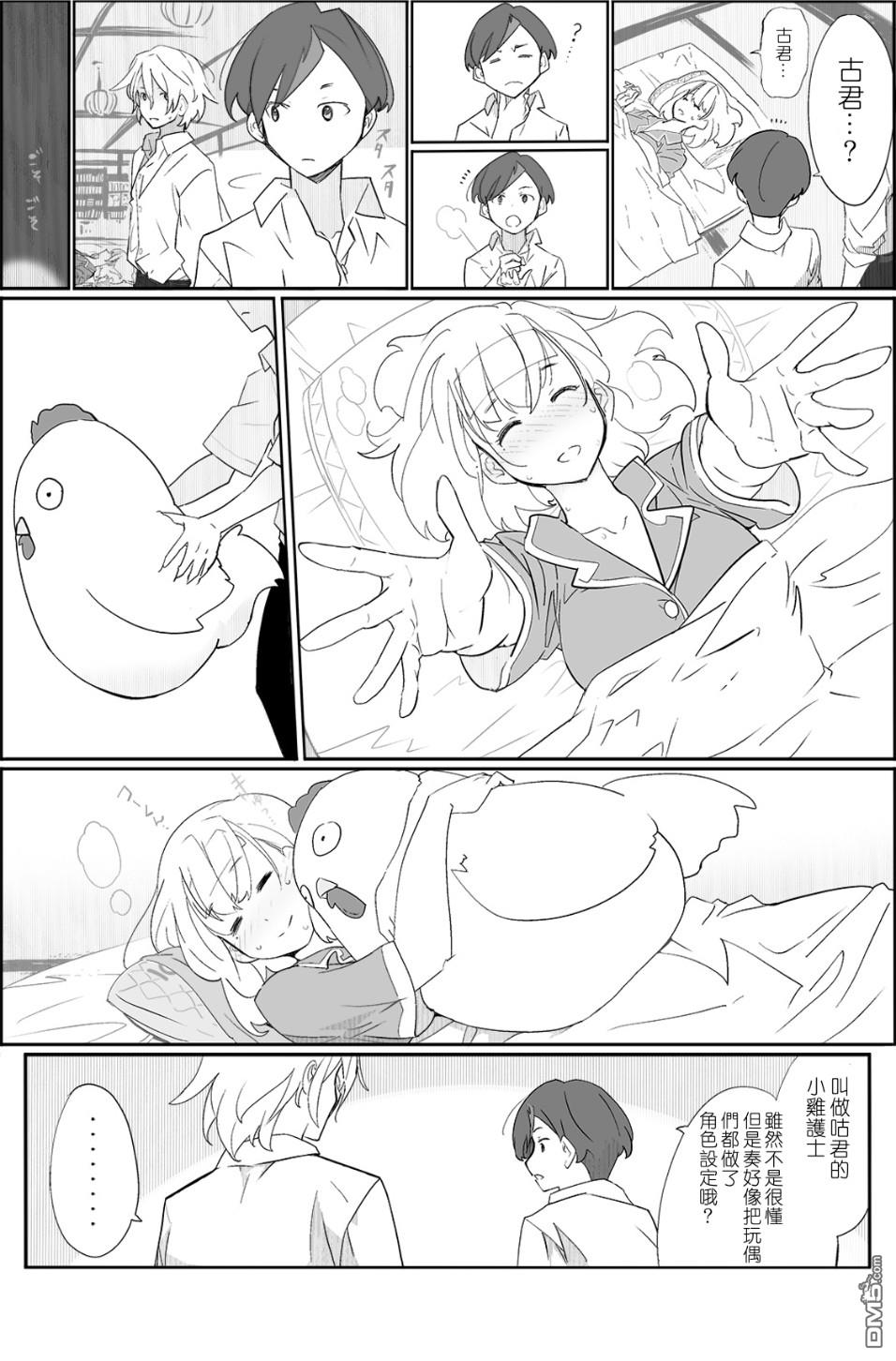 9.jpg