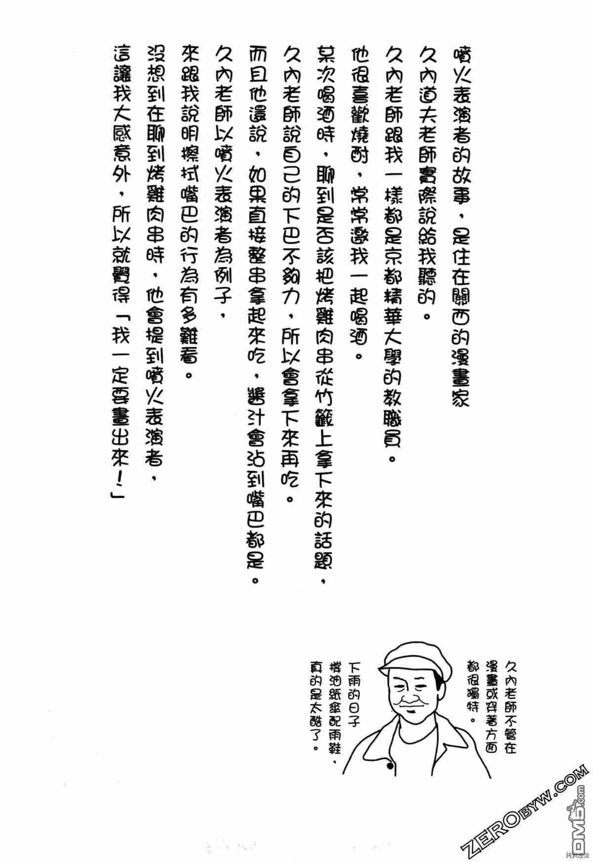 109.jpg