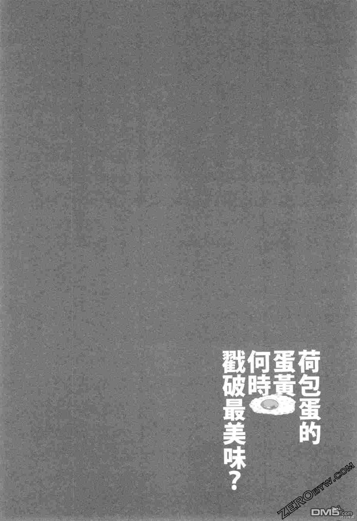 110.jpg