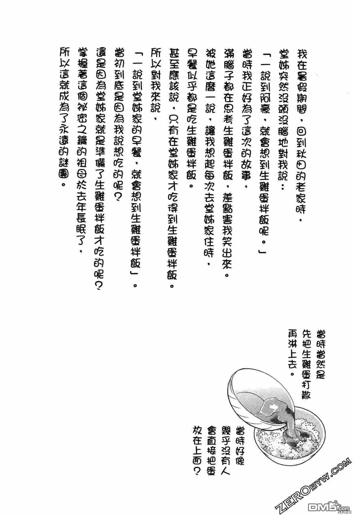 137.jpg