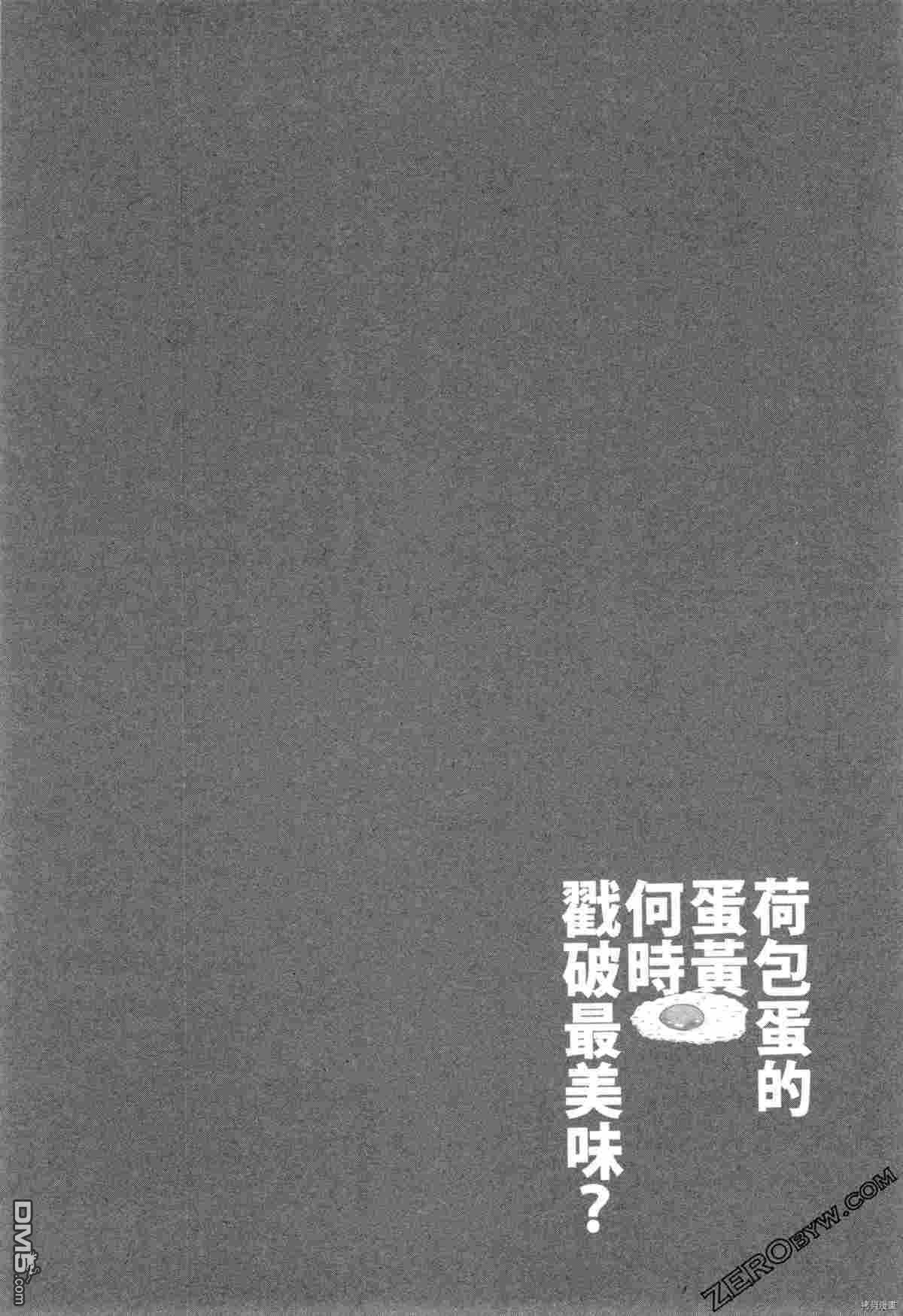 138.jpg