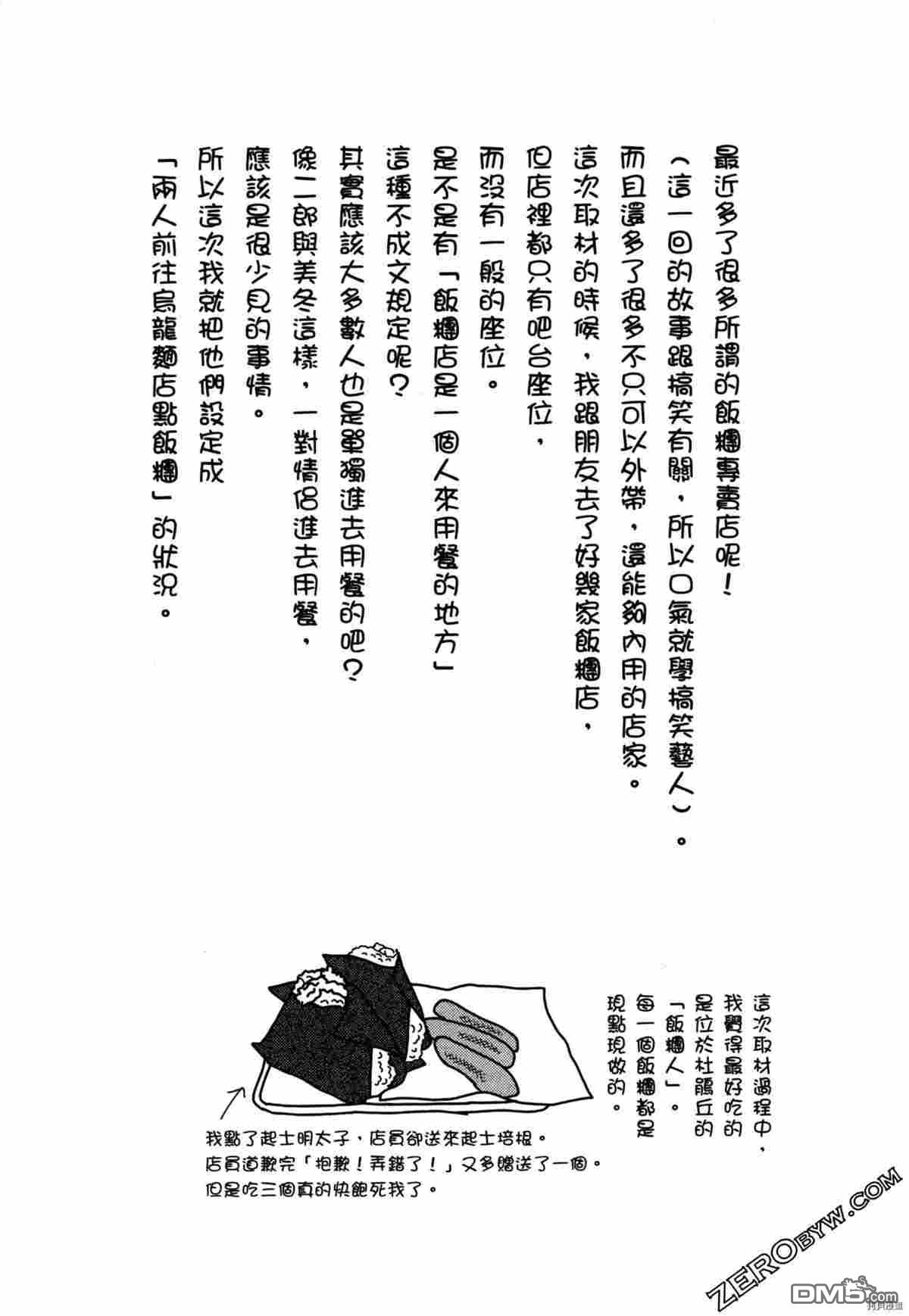 161.jpg