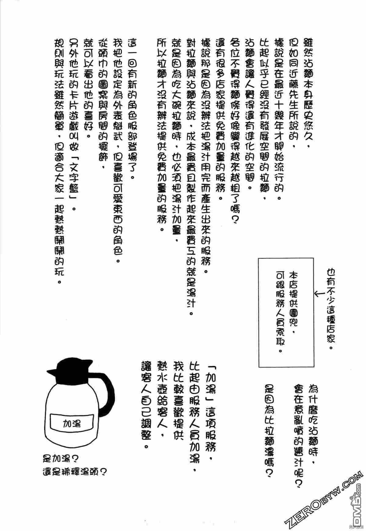63.jpg