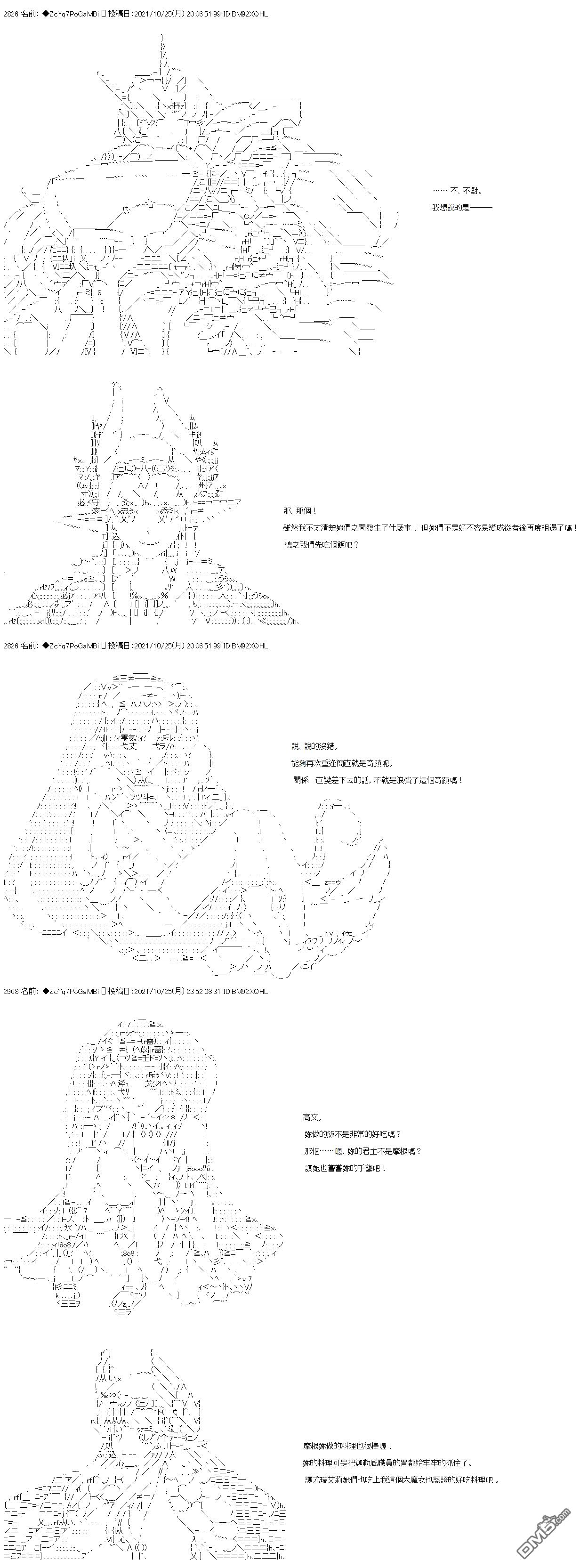 19.jpg