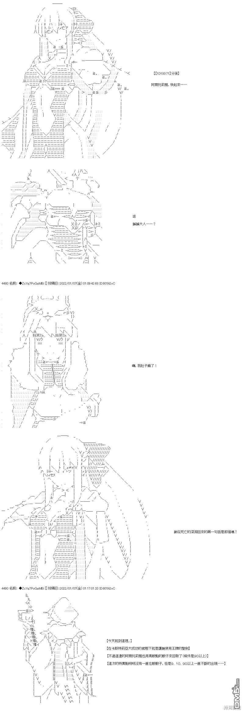 27.jpg