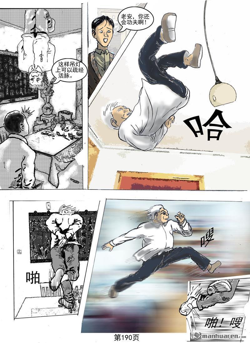 2.jpg