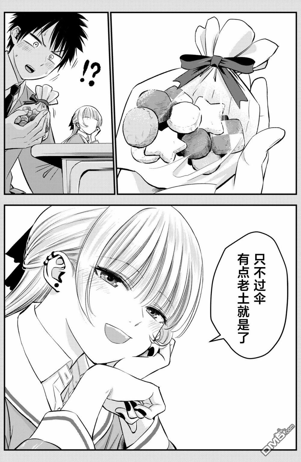 4.jpg