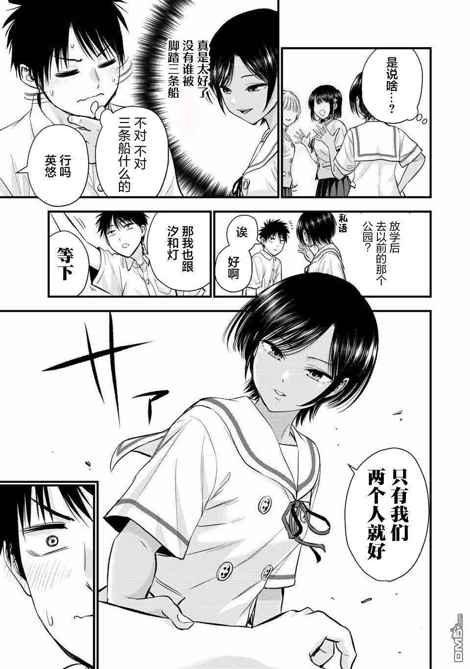 9.jpg