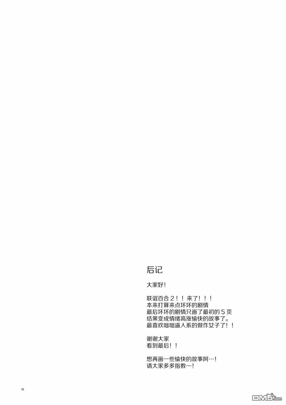 31.jpg