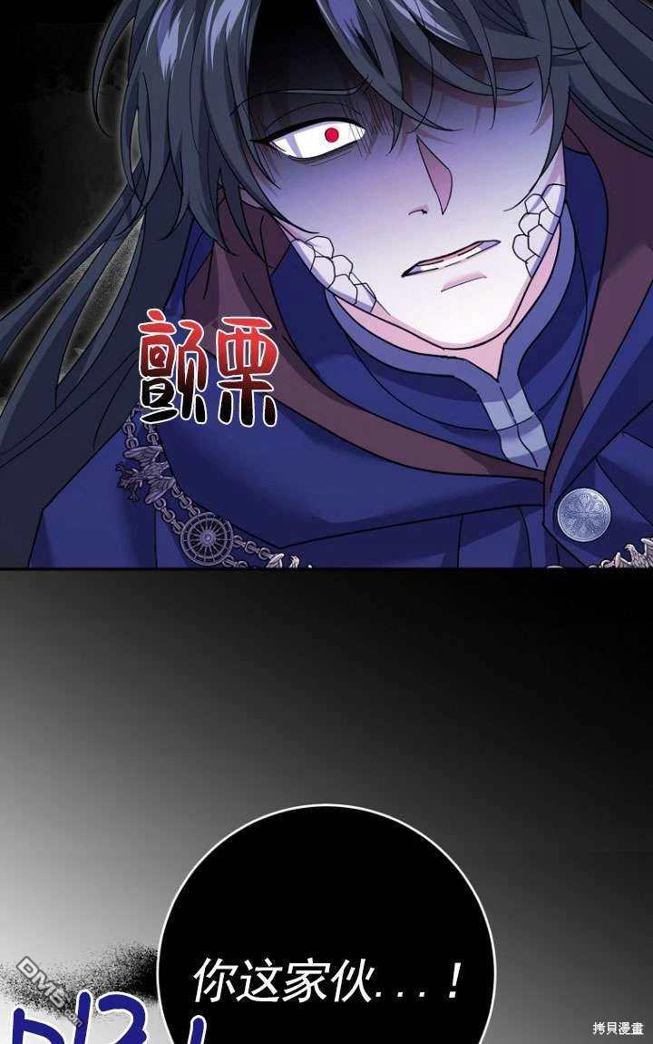 82.jpg