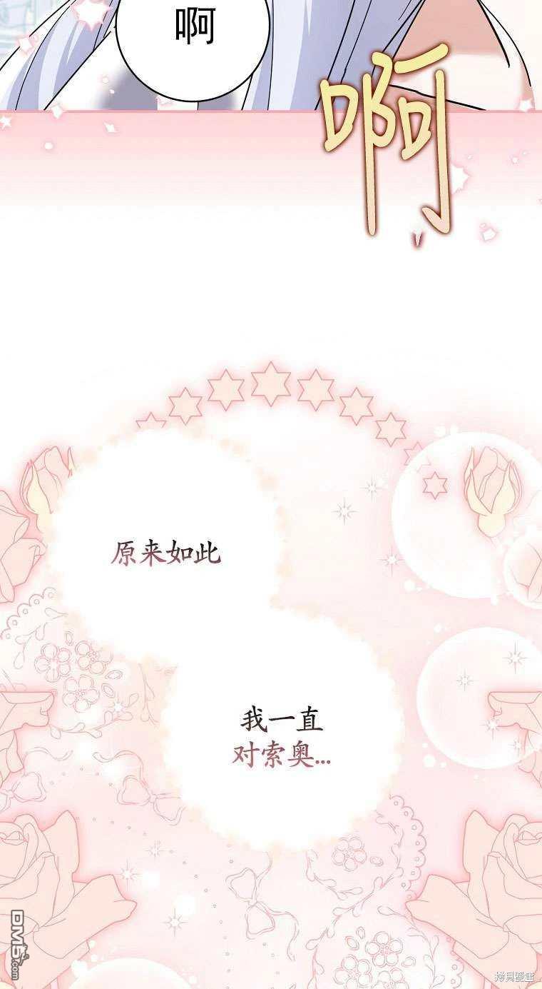 85.jpg