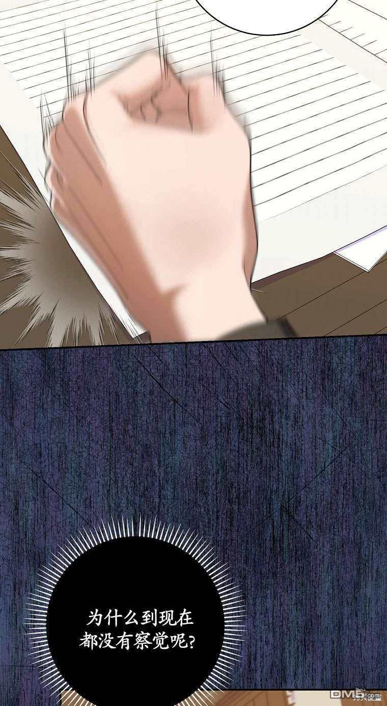 90.jpg