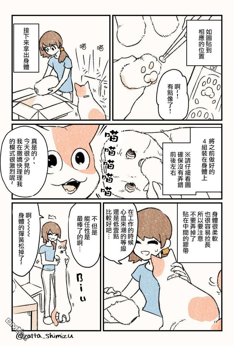 3.jpg