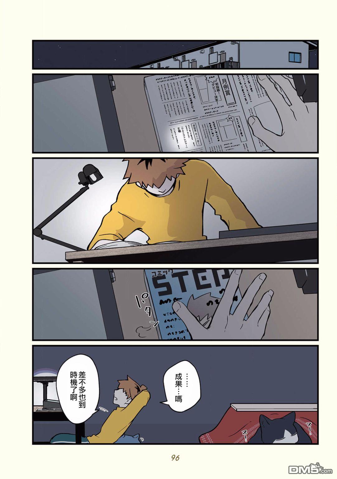 4.jpg