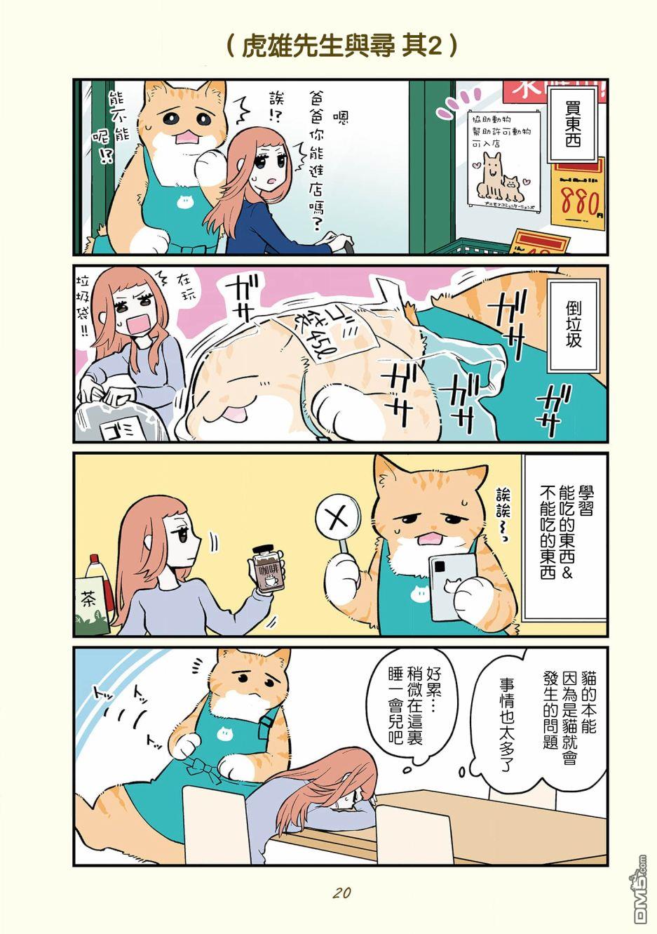 10.jpg
