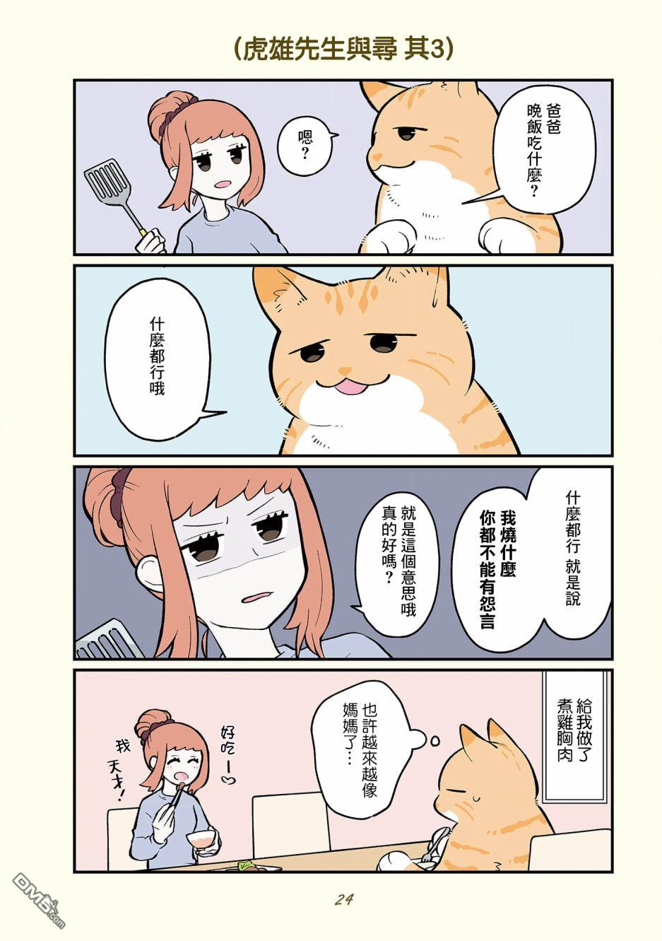 14.jpg