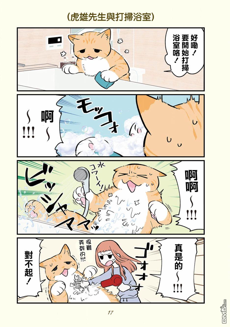 7.jpg