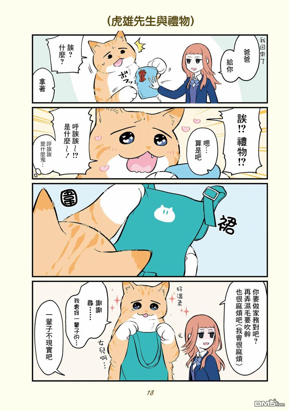 8.jpg