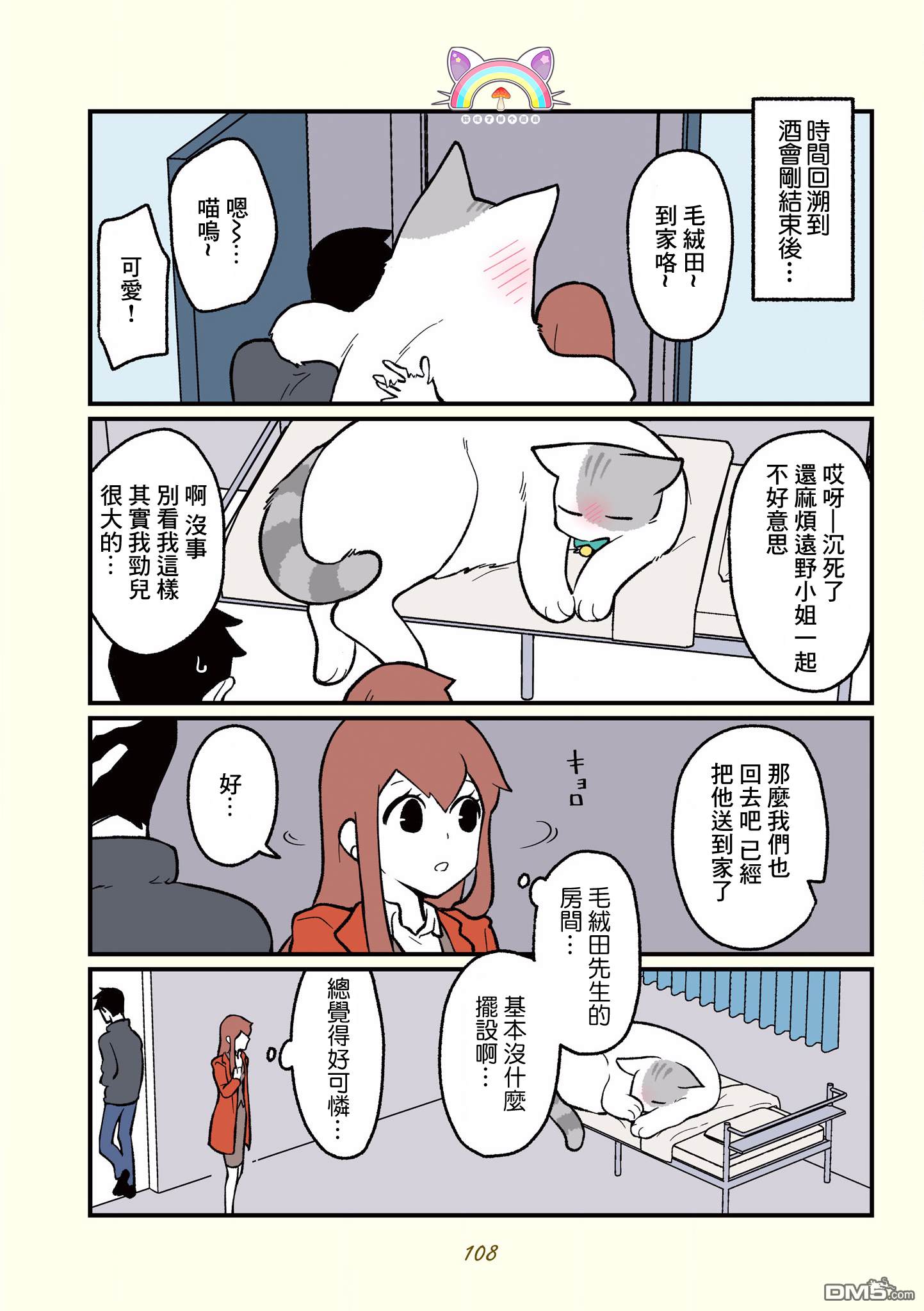 10.jpg