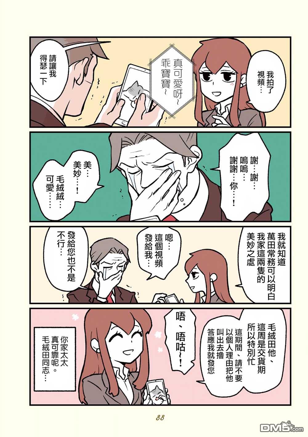 17.jpg