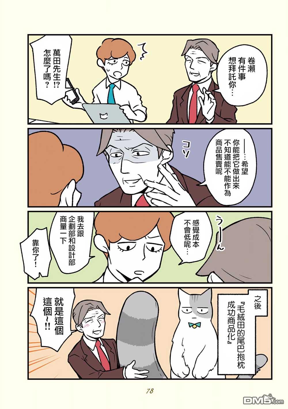 7.jpg