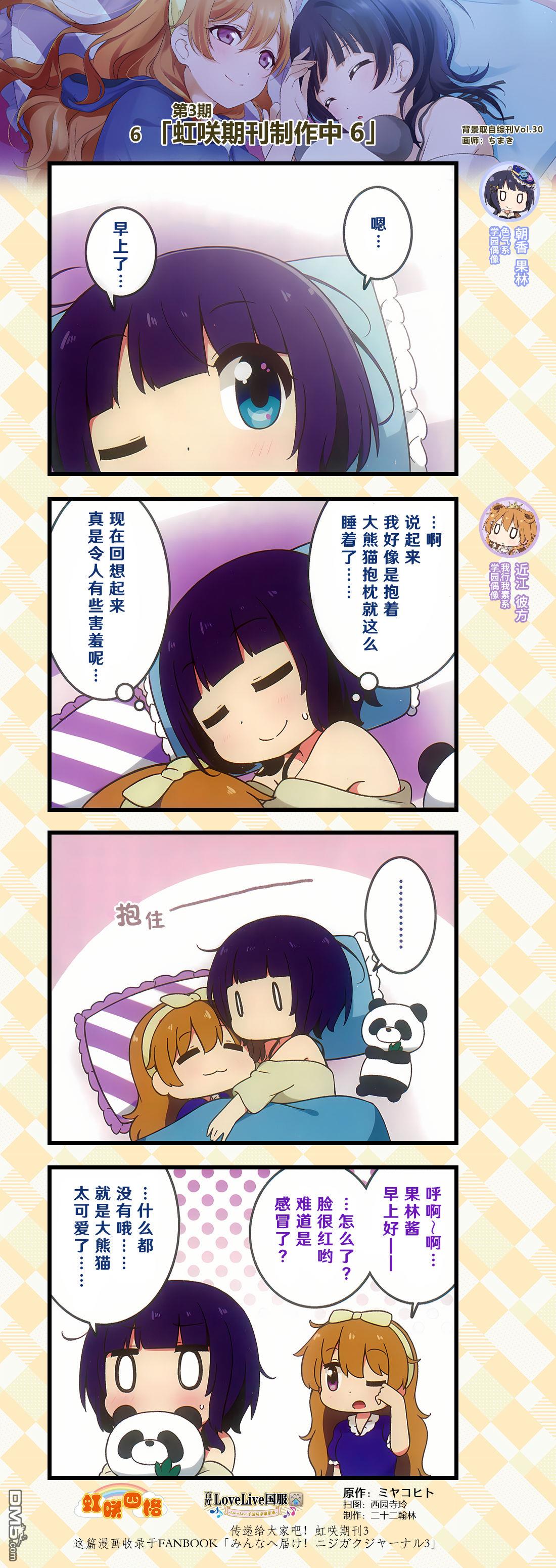 6.jpg