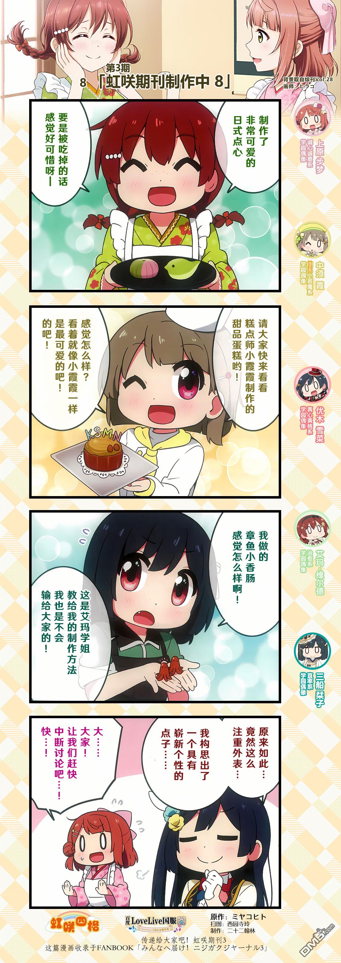 8.jpg