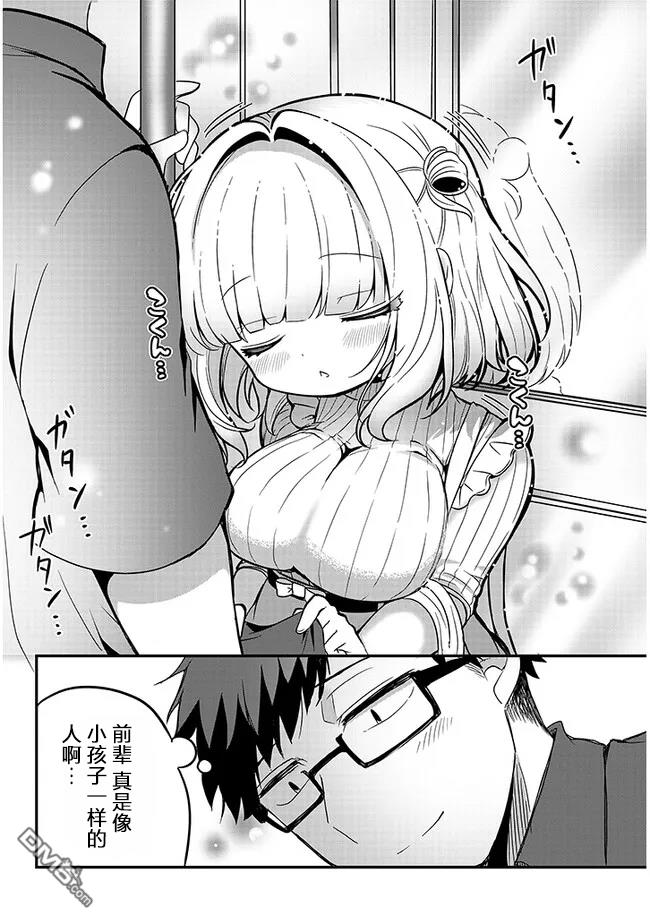 9.jpg