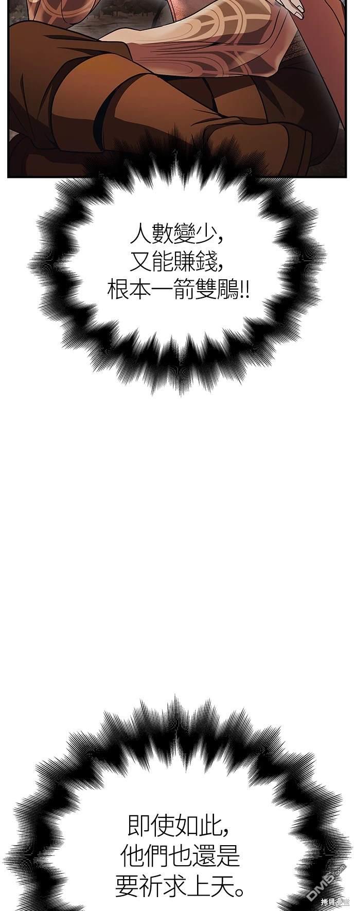 78.jpg