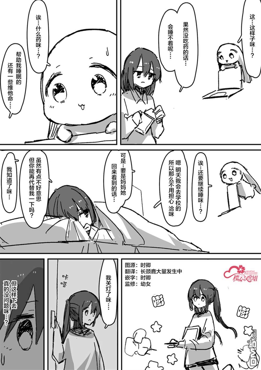 10.jpg