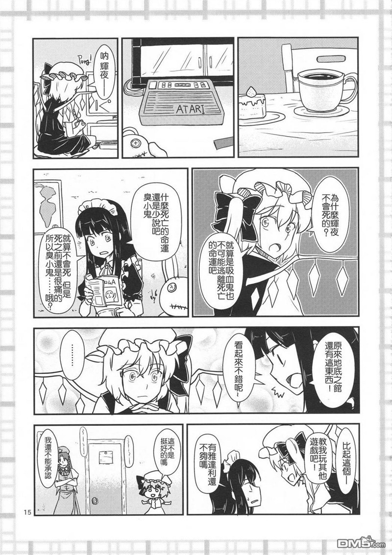 16.jpg