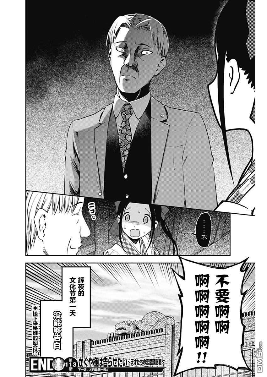 18.jpg
