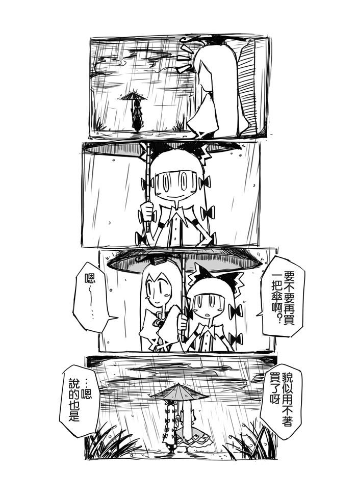28.jpg