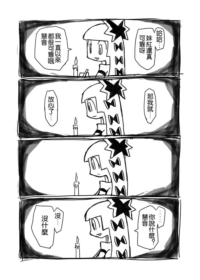 33.jpg