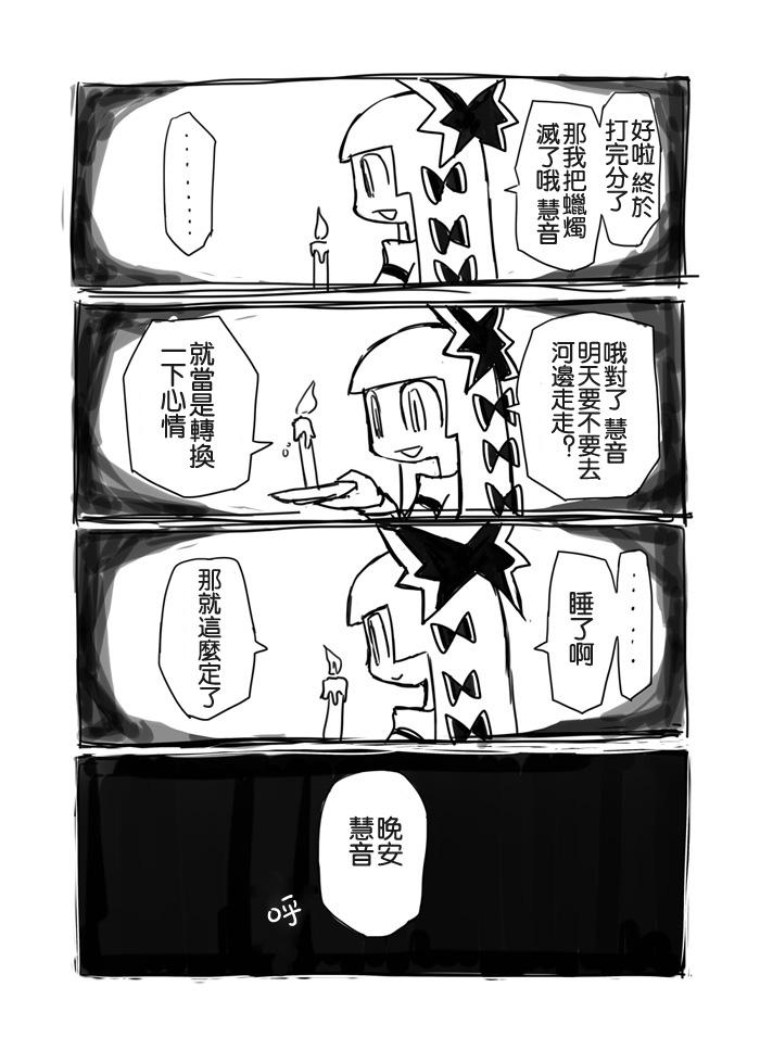 34.jpg