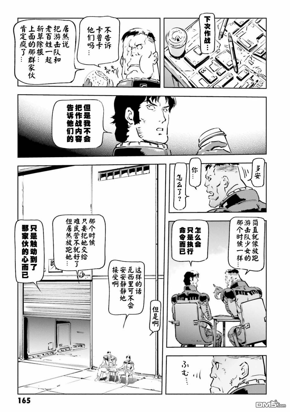 13.jpg