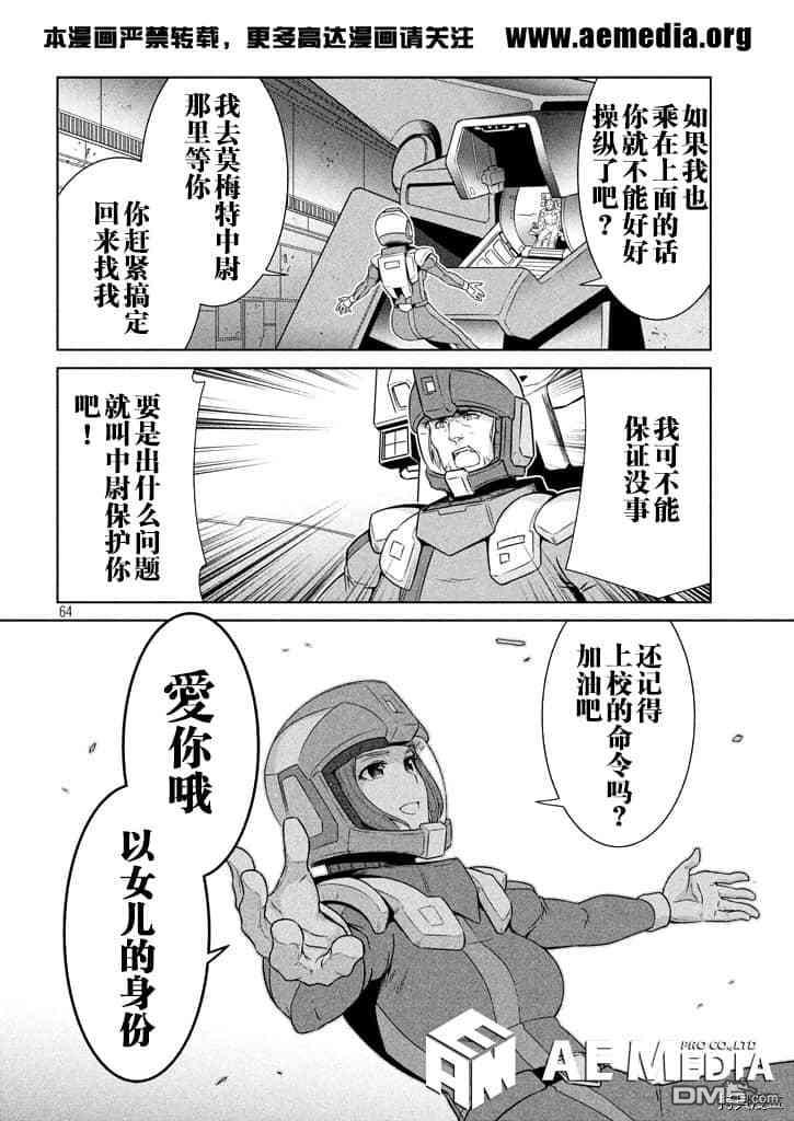 60.jpg
