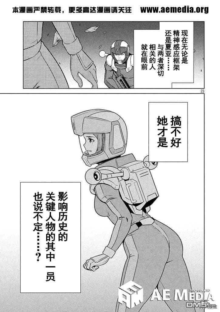 24.jpg