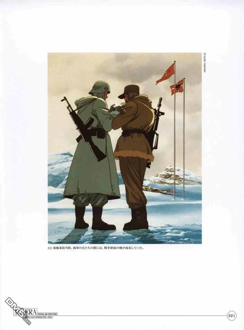 23.jpg