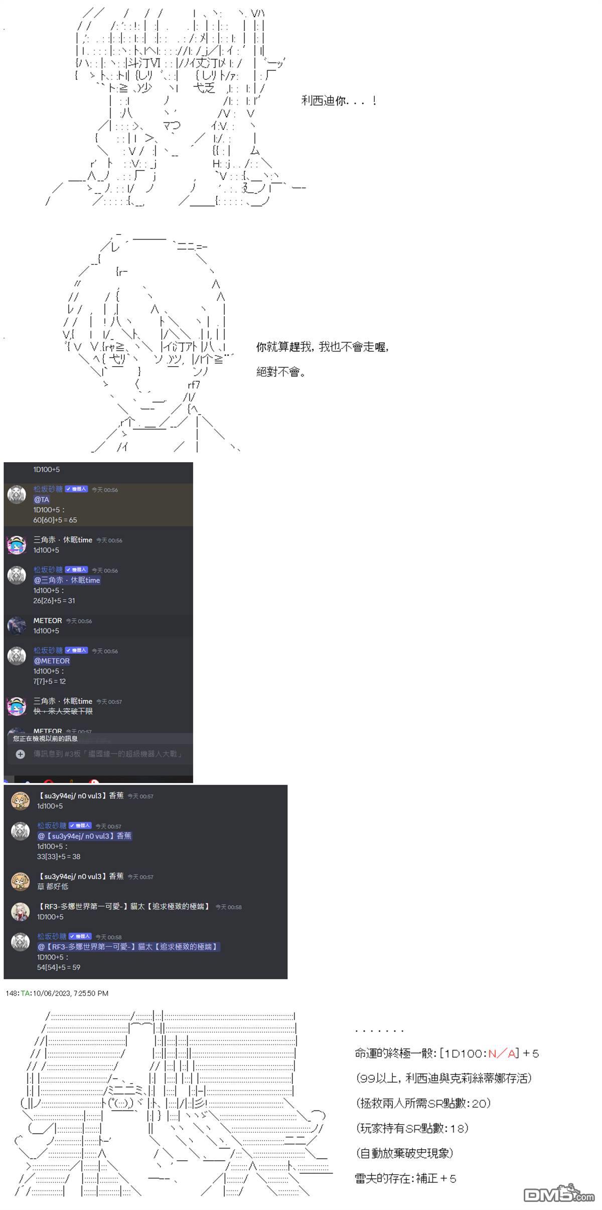 29.jpg