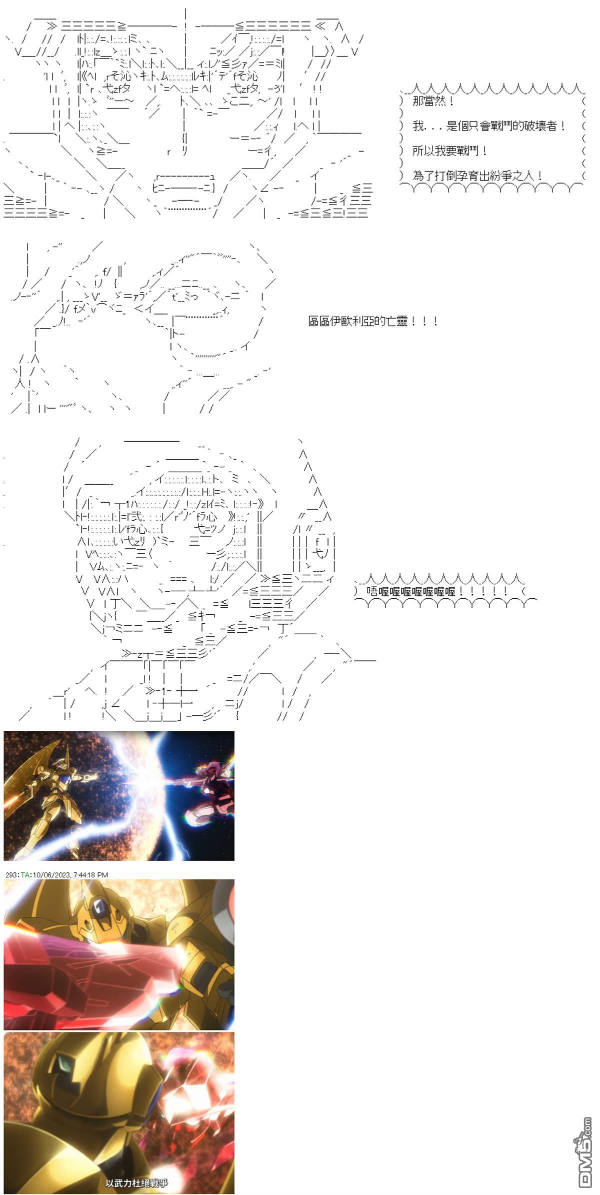 44.jpg