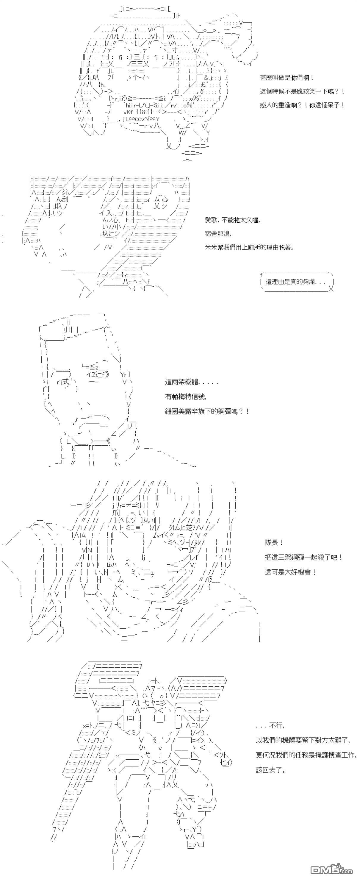 29.jpg