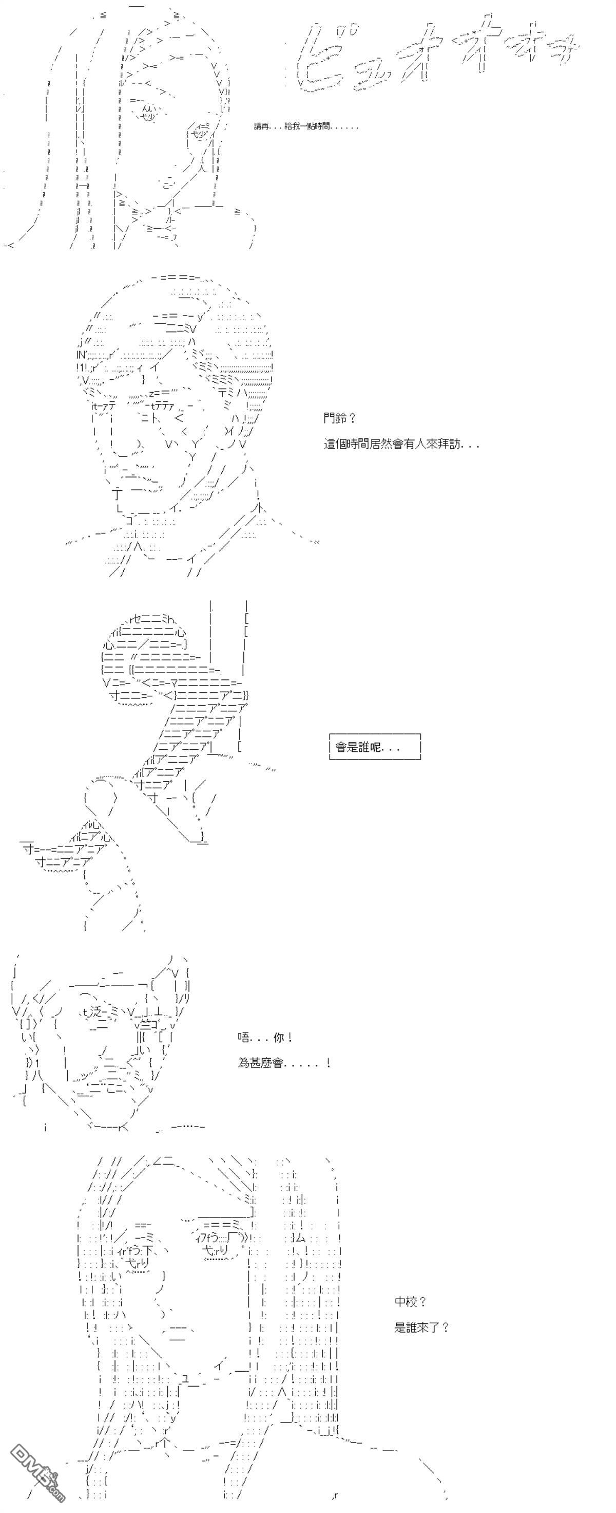 39.jpg