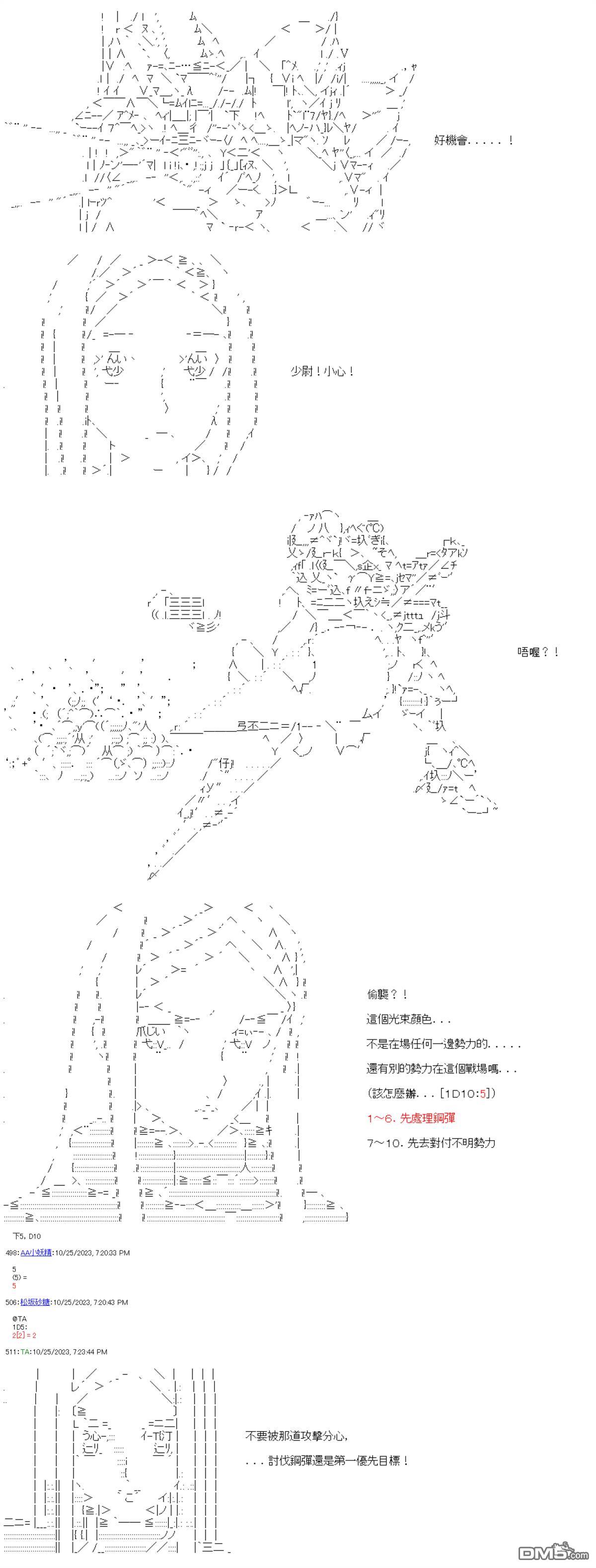 19.jpg