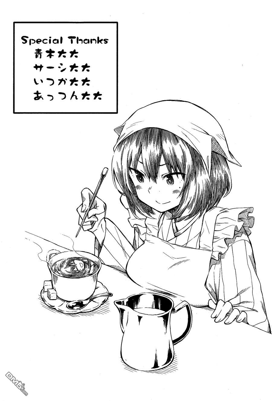 17.jpg