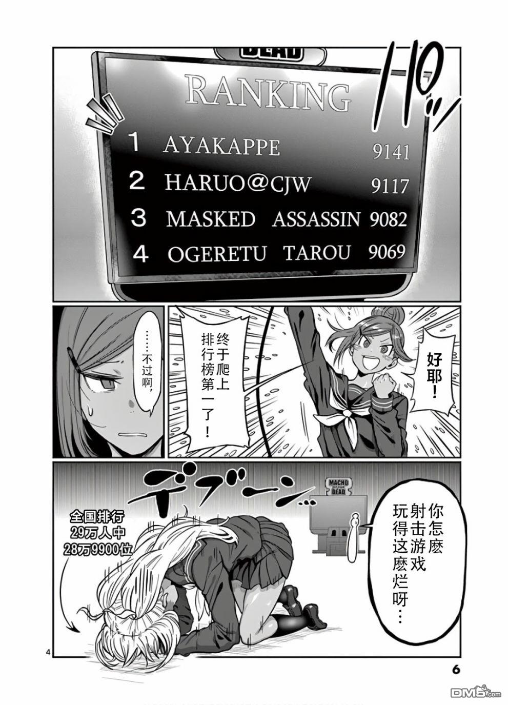 7.jpg