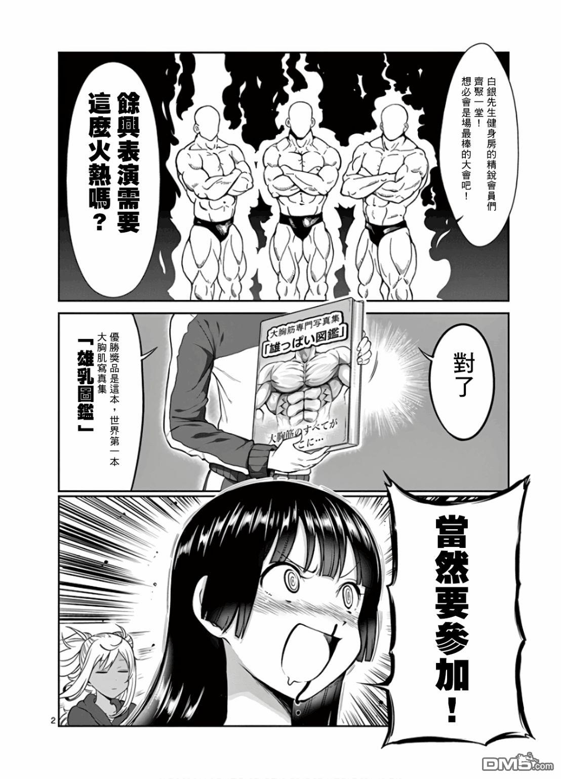 3.jpg