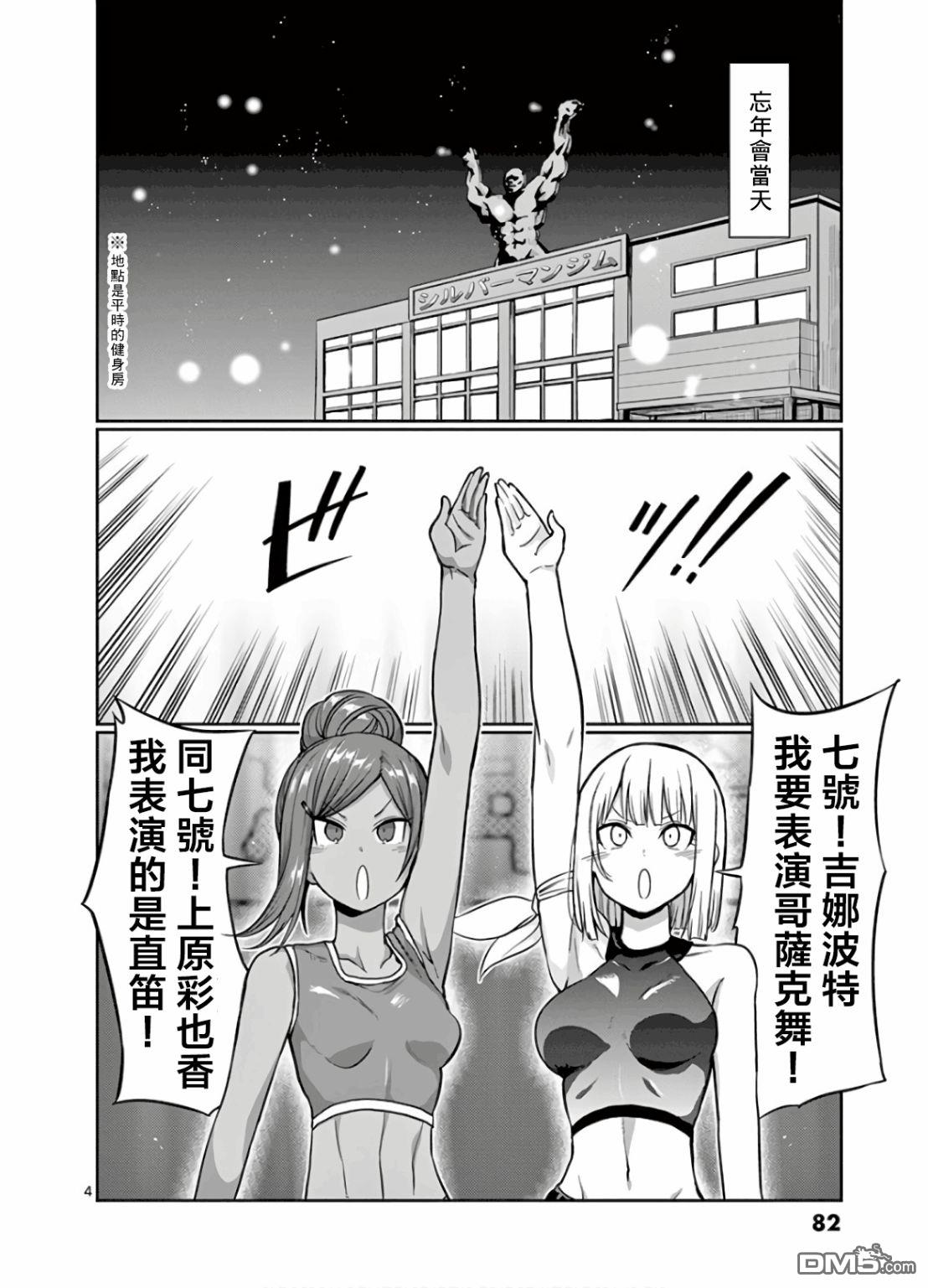 7.jpg